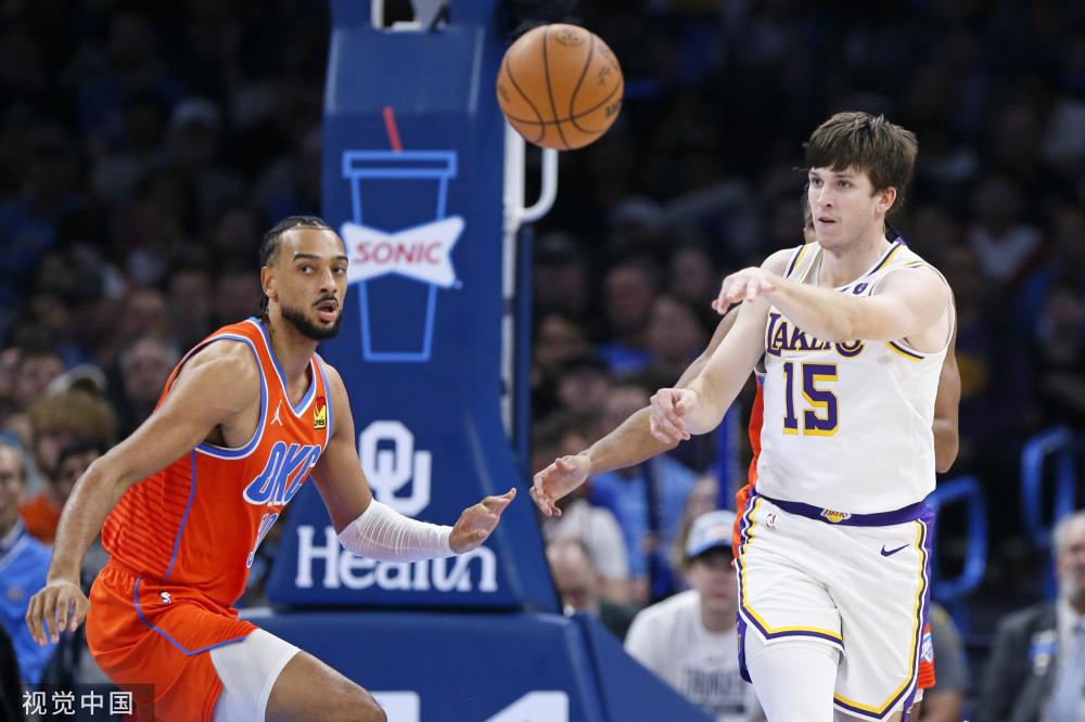 未来支柱的 未来支柱的