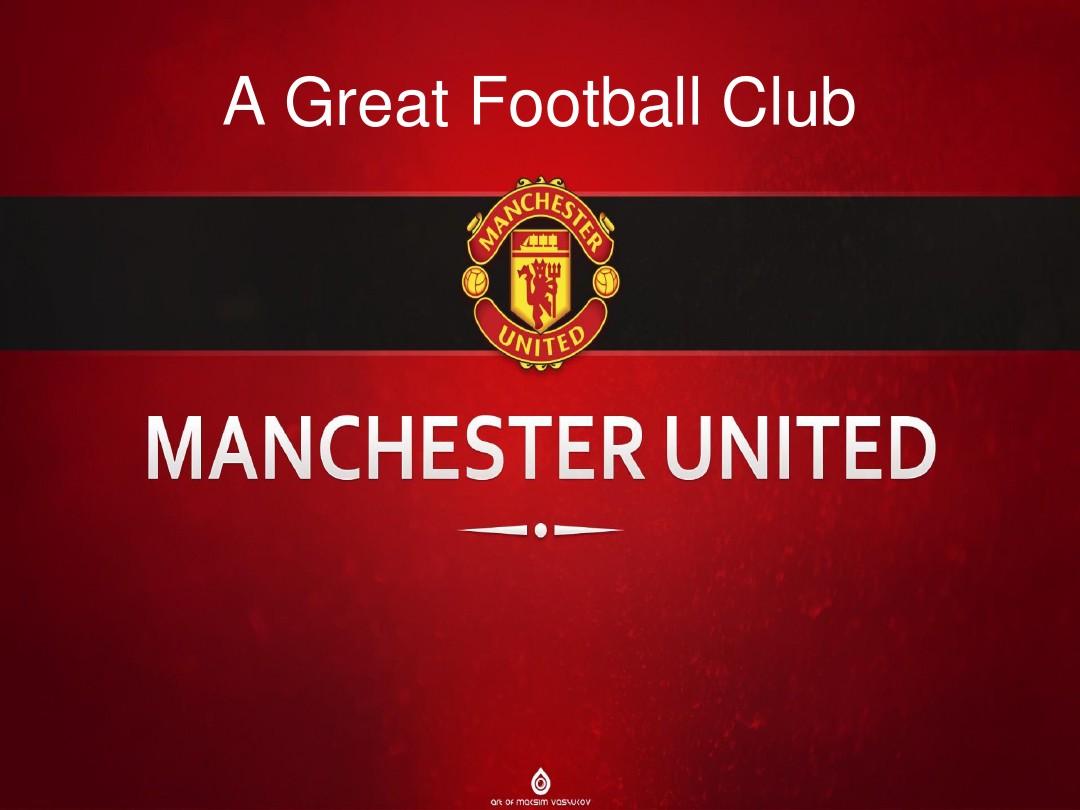 供需情况 供需情况